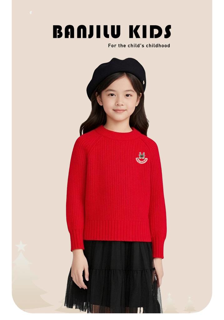 [Christmas Deer] Children's Sweater Boys' Winter Girls' New Year Celebration Knitted Sweater Round Neck Thickened Warmth