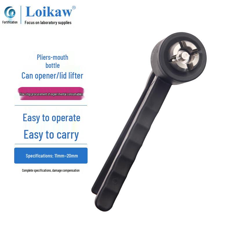 Leigu Crimp Vial Crimper/Decapper 20mm