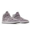 Wmns Air 1 Mid Purple Velvet DQ8397-500