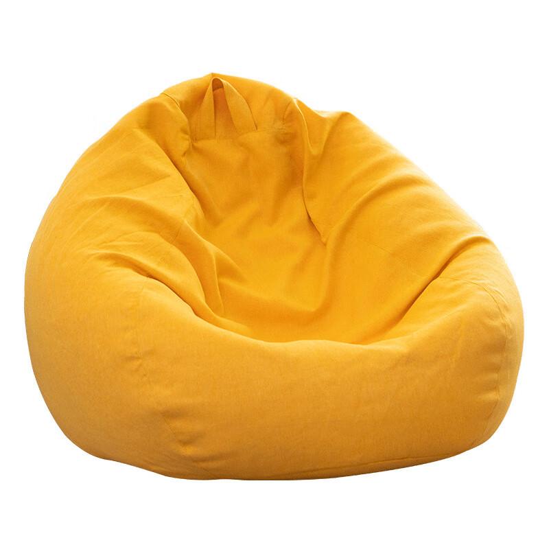Mi Ling Modern Removable Bean Bag Cover