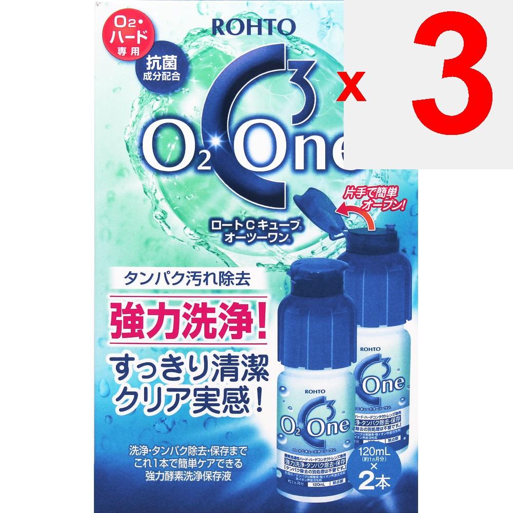 Rohto Roto C Cube O2One 120ml X 2 Bottles Liquid Enzyme Cleaning Preservative Solution For Hard Surfaces Liquid Enzyme Cleaning Preservative Solution