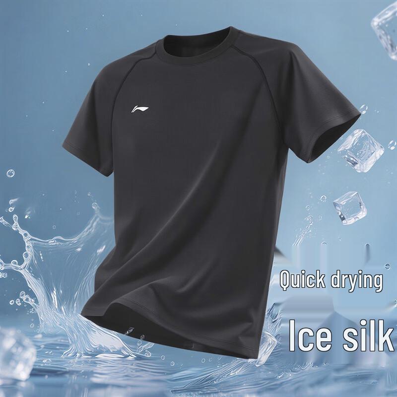 LI-NING Men s Quick-Dry Breathable Short Sleeve Sports T-Shirt XL (180) чёрный