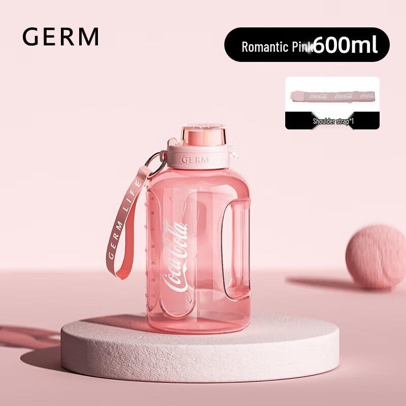 Germ Coca-Cola 600ml Heat-Resistant Glass Sports Tumbler