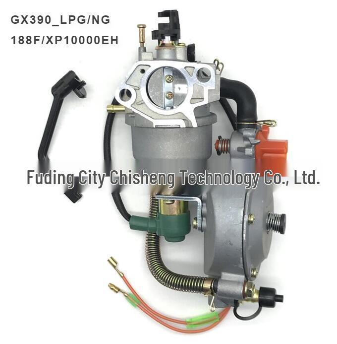Карбюратор GX390 для газового (LPG/NG) генератора 5 кВт (двигатель 188F) 52 mm