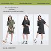 Camel Women's Striped Cotton Short Sleeve Polo Dress