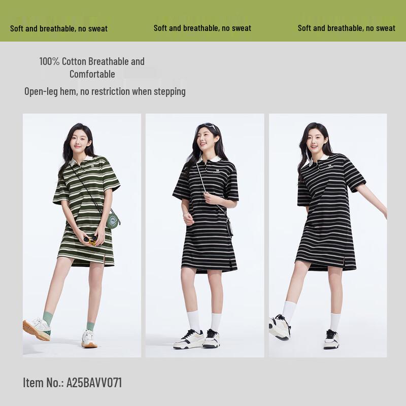 Camel Women's Striped Cotton Short Sleeve Polo Dress