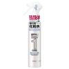 Mens Biore One Body Lotion Spray Refreshing Moisturizing Type 150ml - That Can Be Used Head Face Body.