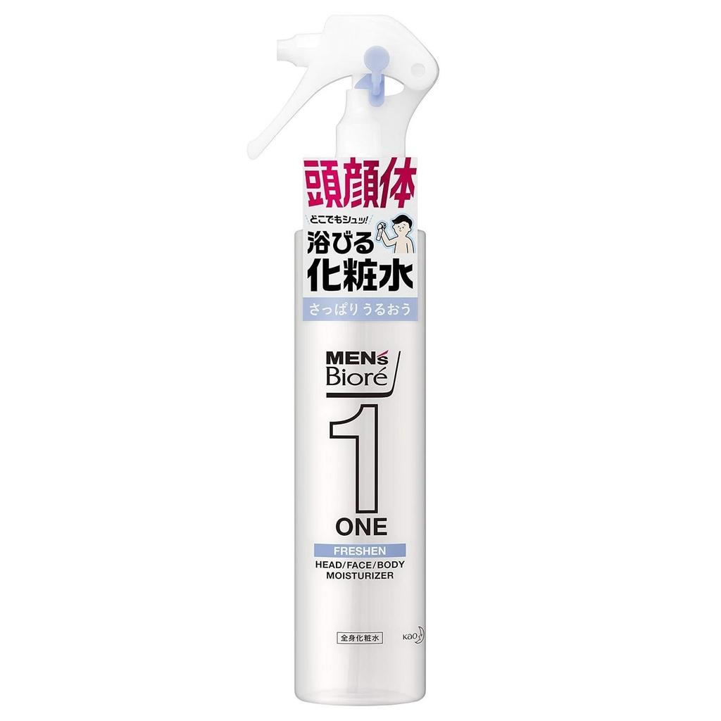 Mens Biore One Body Lotion Spray Refreshing Moisturizing Type 150ml - That Can Be Used Head Face Body.