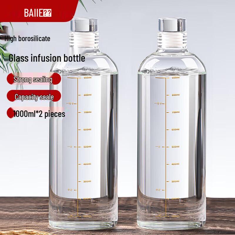 Biajie Premium Glass Brewing & Storage Bottles