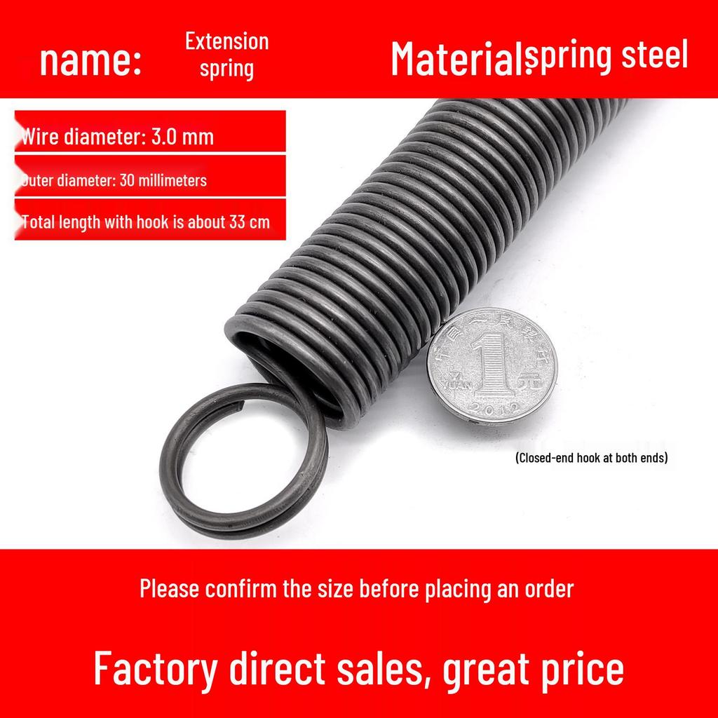 Double Coil Tension Spring for Door/Oven, 330mm Long, Customizable