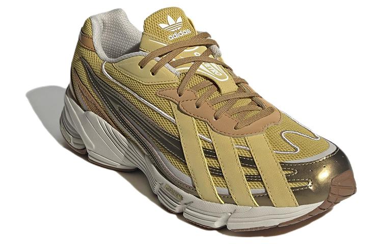 Adidas Orketro 'Pyrite Mesa' GX3133