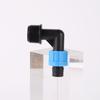 DN17mm Locked Elbow Quick Connector 1/2" 3/4" Male Thread To 17mm Hose Garden Agriculture Irrigation 90 Degree Elbow Joint 5Pcs