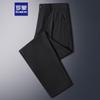 ROMON Men's Ice Silk Casual Straight Leg Pants