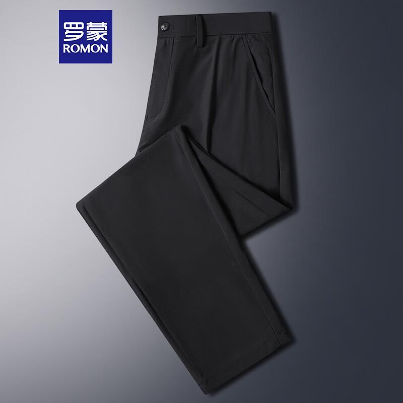 ROMON Men's Ice Silk Casual Straight Leg Pants