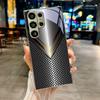 V-shaped Honeycomb Silver Phone Case For Samsung A30s A31 A32 A34 A36 A37 A50 A51 A52 A53 A54 A55 A56 A57 A71 72 73 Glass Cover