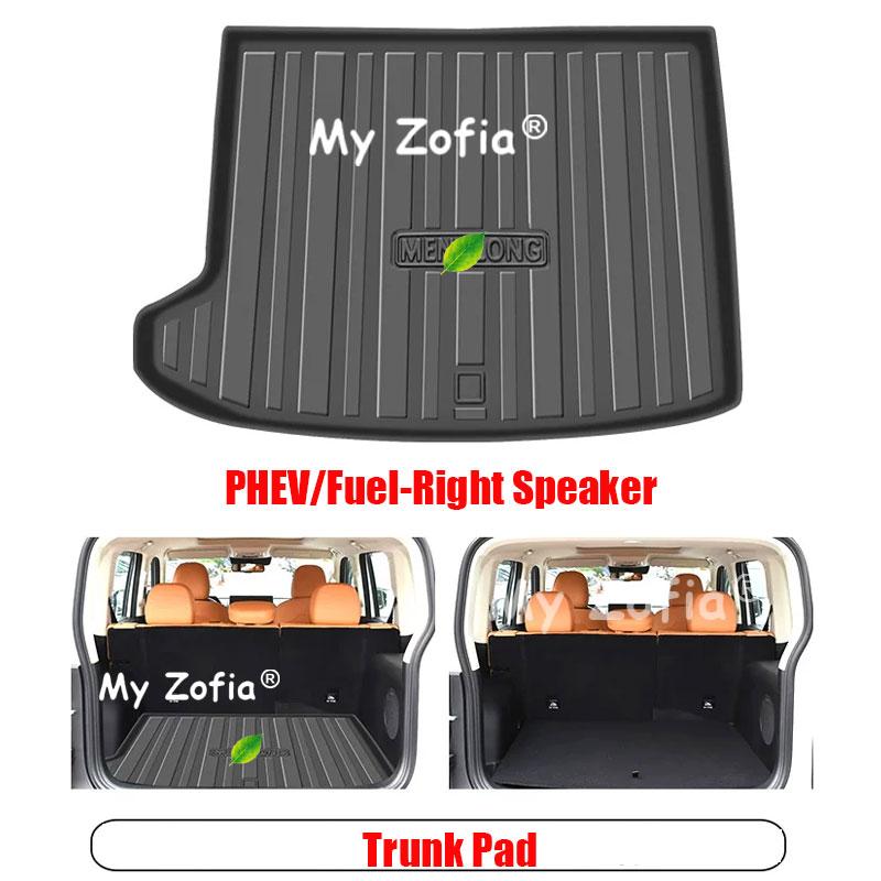 Full Coverage TPE Car Trunk Mat Odorless Flexible Rear Cargo for Daily Use Accessories For Haval V7 Raptor Menglong 2025 2026