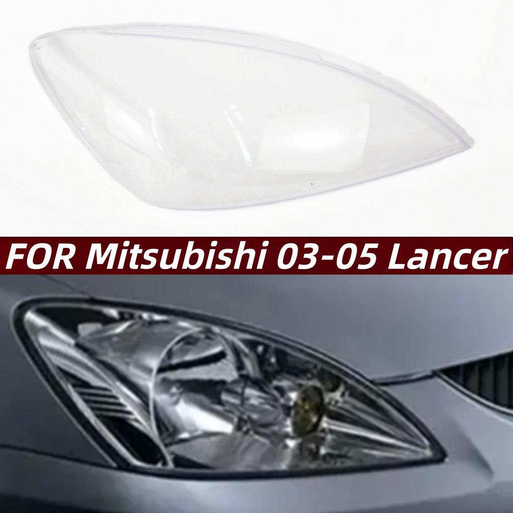 Mitsubishi Lancer 03-05 Headlight Cover - Transparent Lamp Shell Mask