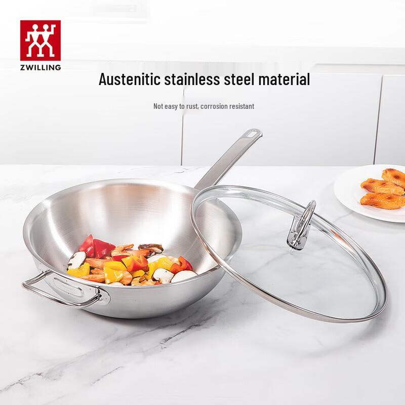ZWILLING Домашний вок из нержавеющей стали 304
