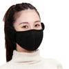 Winter Cycling 2-in-1 Windproof Mask with Ear Protection for Men and Women