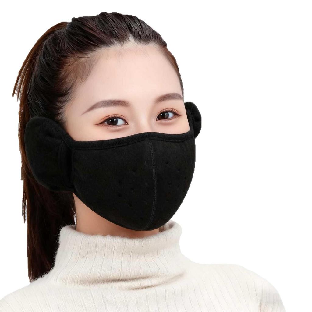 Winter Cycling 2-in-1 Windproof Mask with Ear Protection for Men and Women