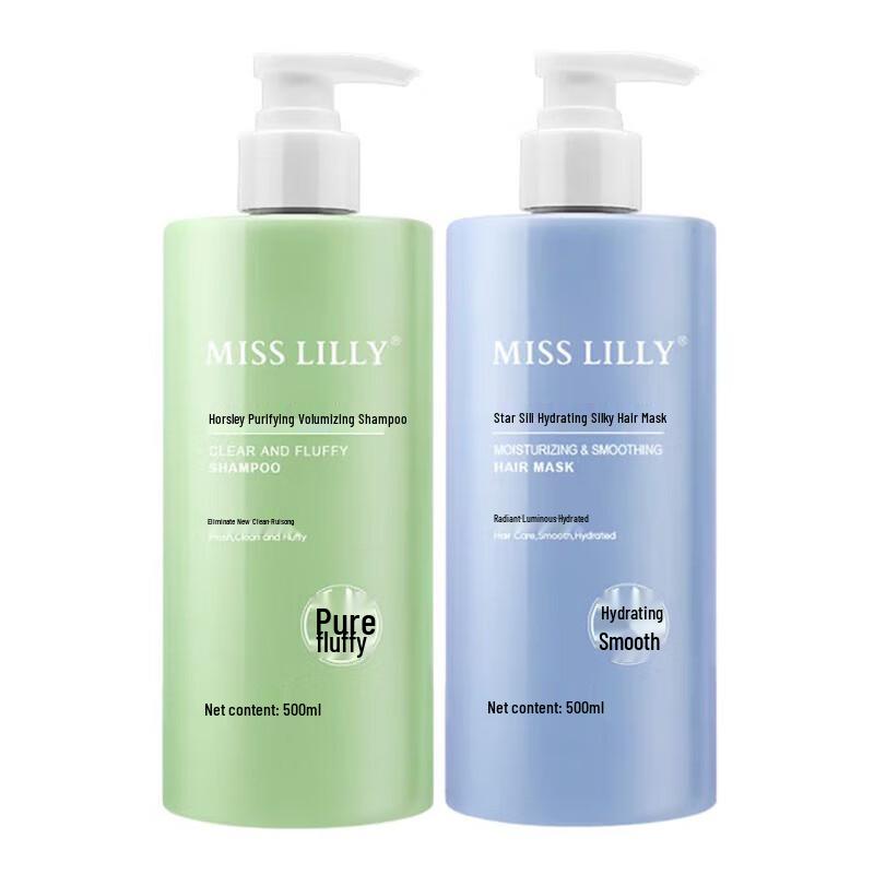 Miss Lilly Plant Extract Hair Care Gift Set (2 X 500ml)