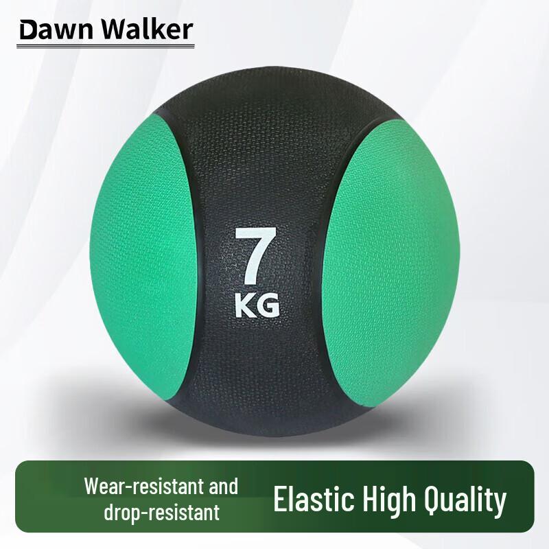 Dawn Walker Solid Medicine Ball