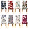 Printing Elactic Chair Cover Spandex Stretch Chair Seat Cover Anti-Dirty Chair Slipcovers For Dinner Room Office Wedding Party