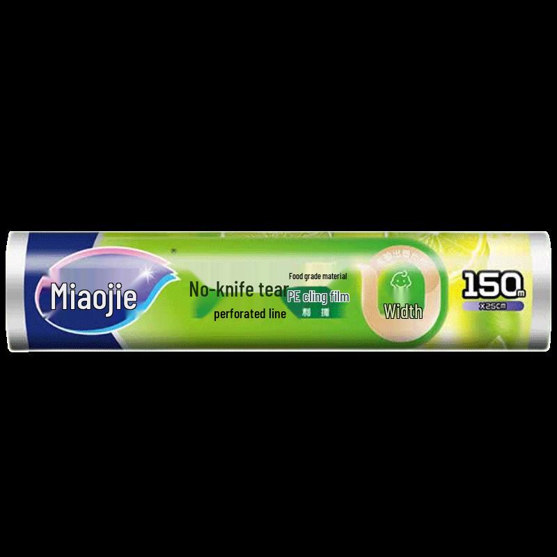 MIAOJIE Hand-Tear PE Food Cling Wrap