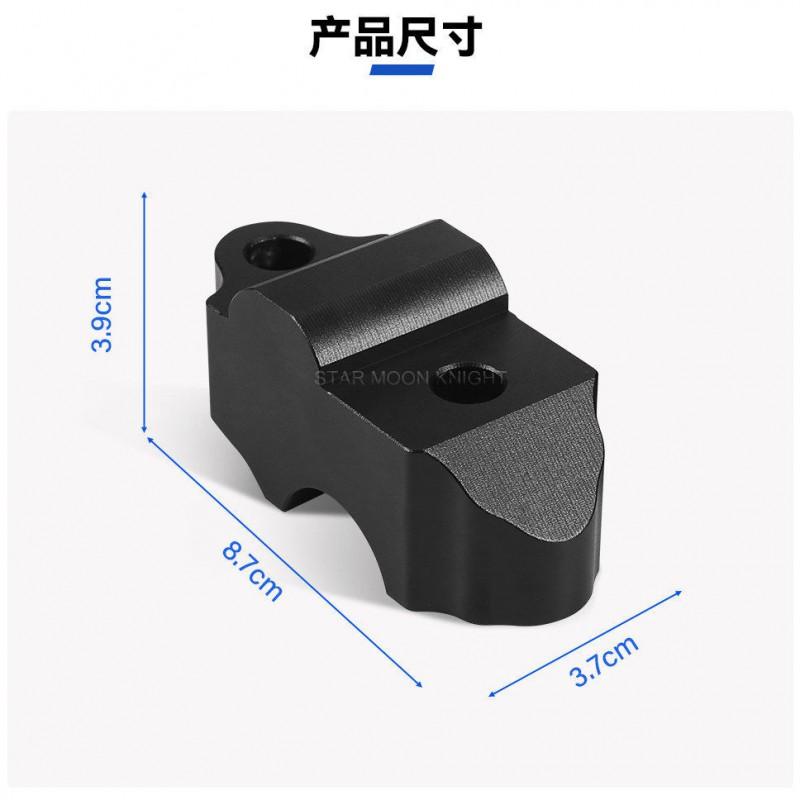 Motorcycle Handlebar Riser Spacer Kit Benelli BN500 Graystone 350 707 Height Rearward Adjustment