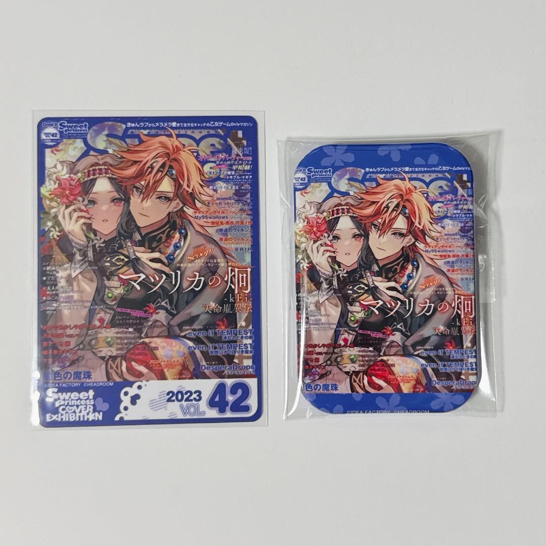 

[USED] SweetPrincess Cover Exhibition Can Badge Bonus Card Matsurika no Kei 42