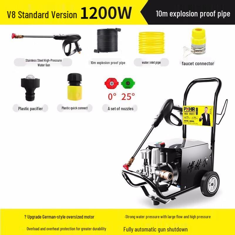 POHIR High-Pressure Washer & Car Cleaner CN Plug (adapter Included)