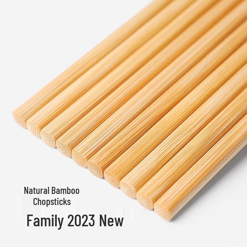 Miaojie Natural Bamboo Chopsticks (10 Pairs)