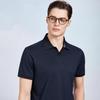 Antonio Men's Mulberry Silk Blend Business Polo Shirt