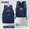 New backpack women's large capacity outdoor sports travel leisure backpack junior high school high school student schoolbag