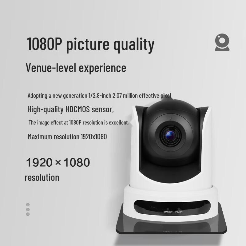 Vehead 1080P 10x Optical Zoom PTZ Video Conference Camera (CN version)