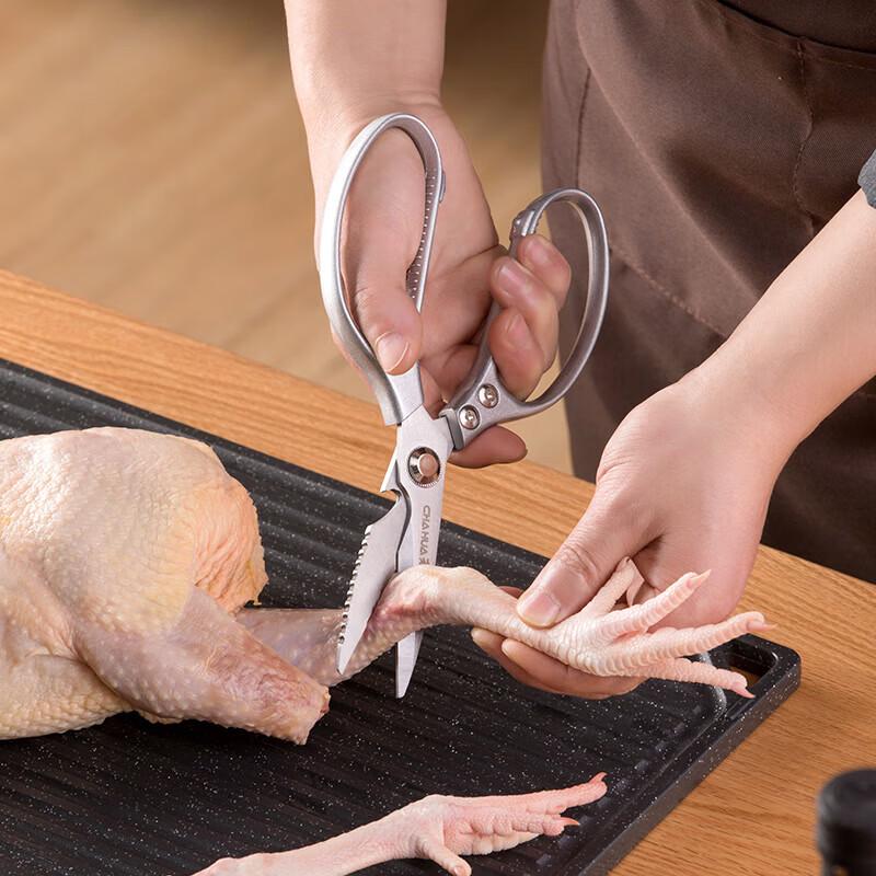 CHAHUA Multi-function Stainless Steel Kitchen Scissors