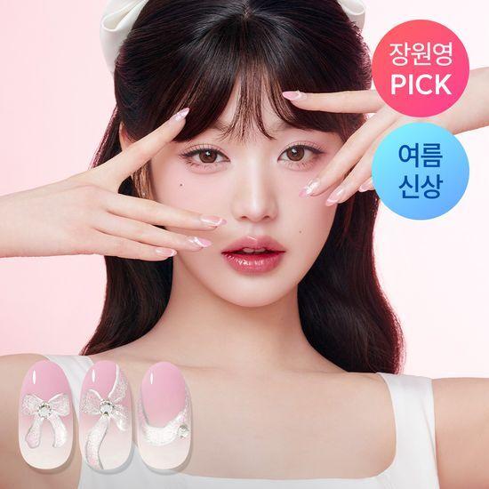 

DASHING DIVA Magic Press FX Fleur