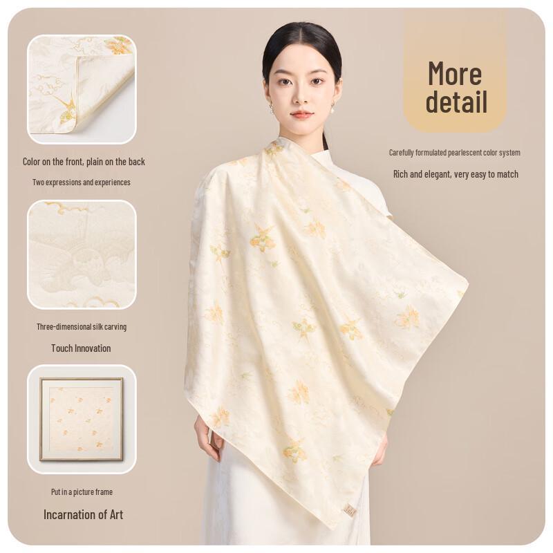 JIUMU 100% Mulberry Silk Square Scarf Shawl