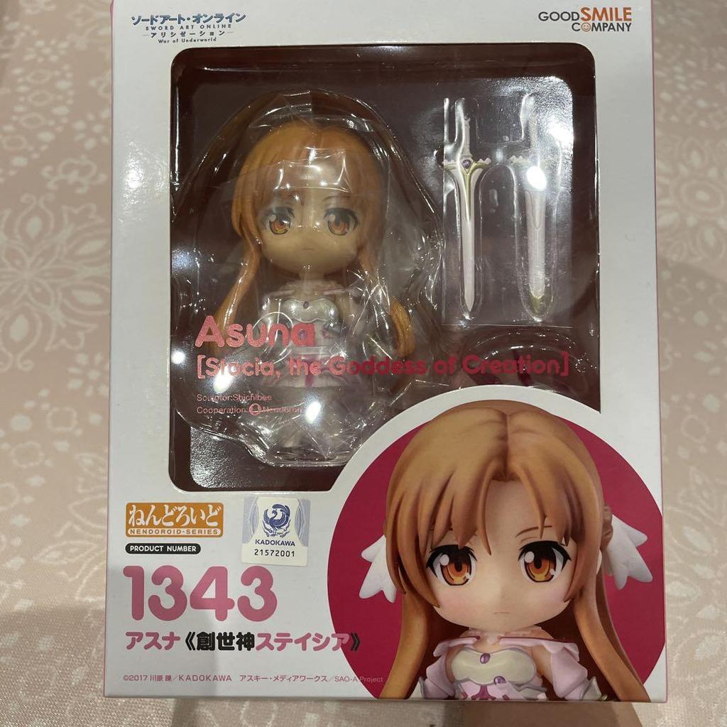 [USED] Asuna: Stacia, Goddess of Creation Nendoroid