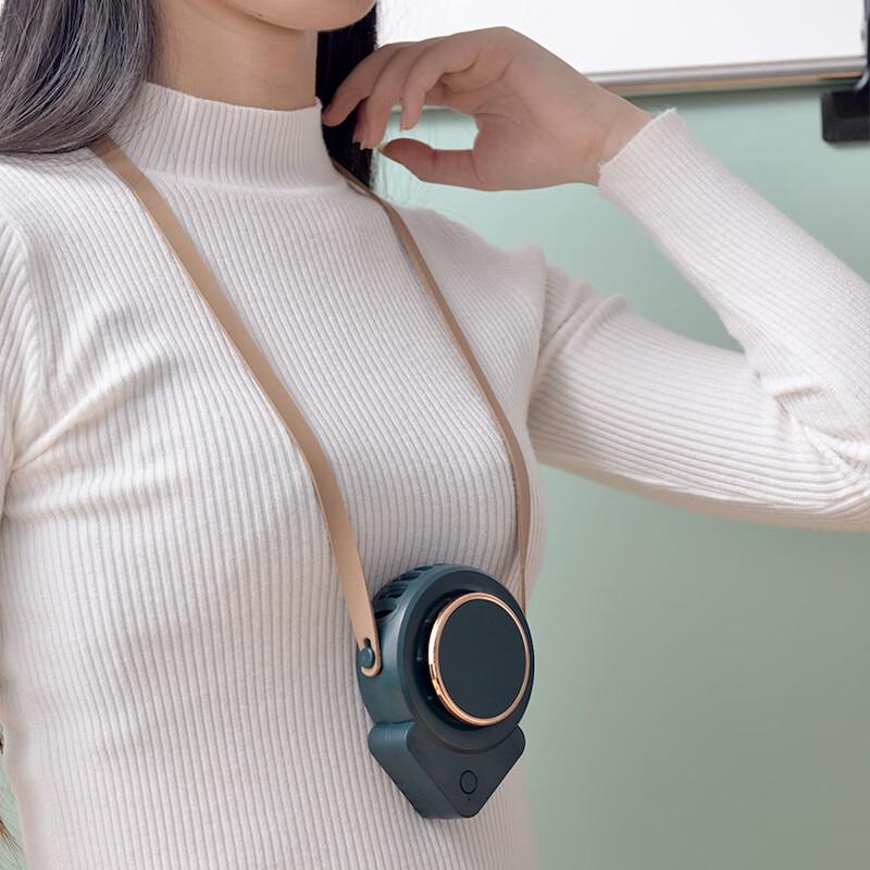 Portable Bladeless USB Neck Fan