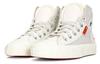 Chuck Taylor All Star Converse High 'Tear Away - Light Bone' A00794C