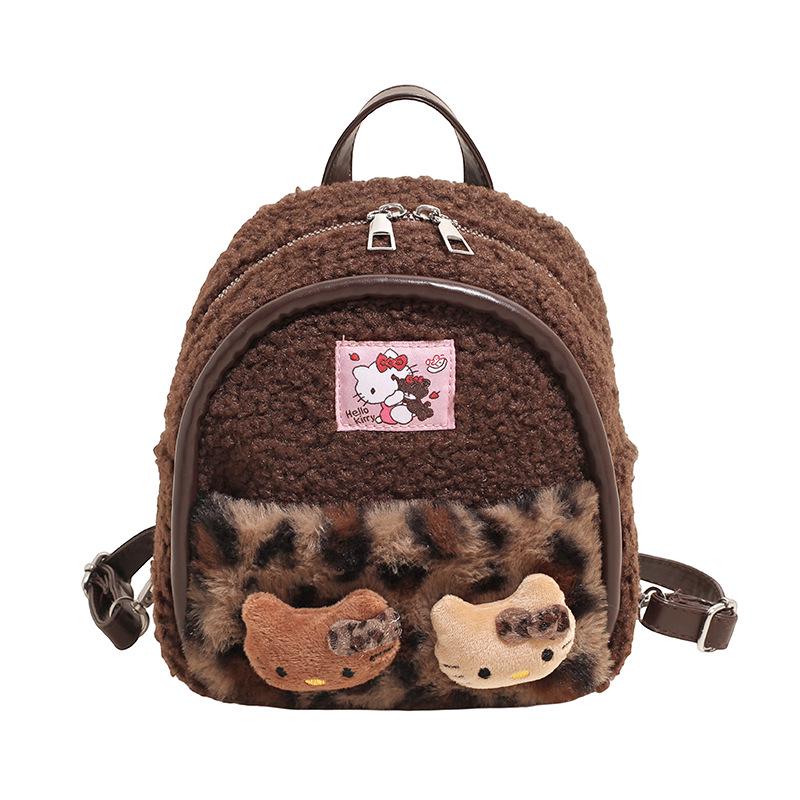 

Trendy Leopard Print Women s Mini Backpack: Popular Cute Korean-Style Handbag for This Year 18x8x18