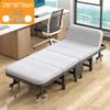Adjustable Multi-Wheel Folding Bed for Office, Hospital, or Bedroom Use