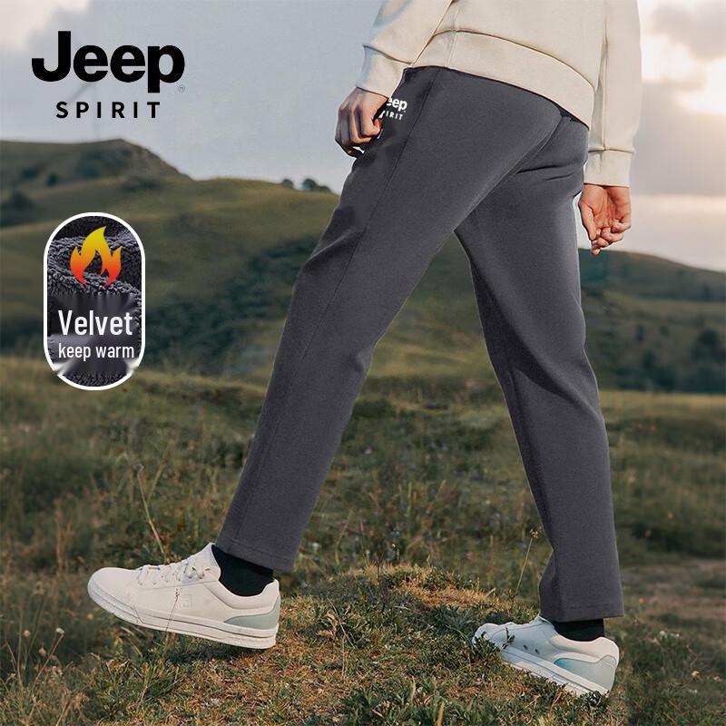 

JEEP SPIRIT Men s Winter Alpaca Fleece Lined Wide-Leg Casual Pants XL
