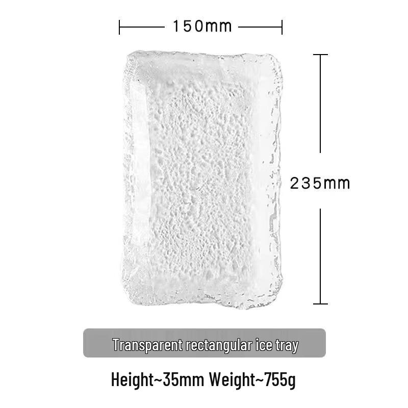 Yode Ice Dew Rectangular Glass Serving Plate