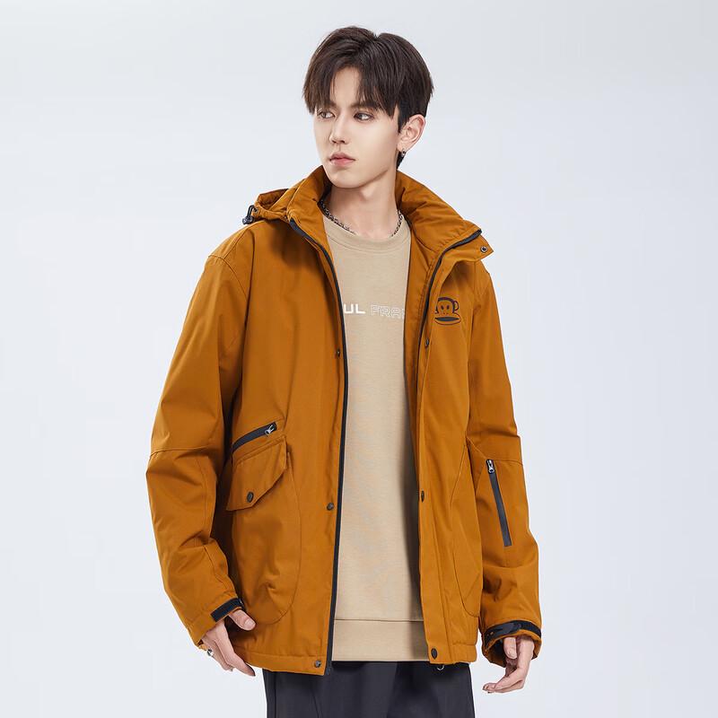 Paul Frank Men's Hooded Winter Padded Jacket