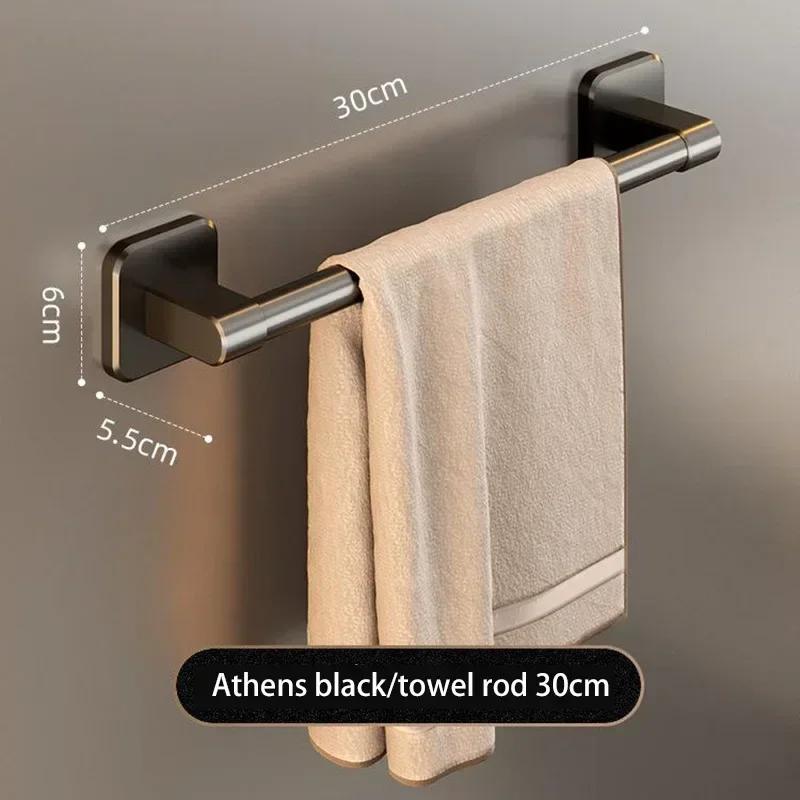 

30/40/50cm Bathroom Towel Holder Without Drilling Bathroom Corner Shelf Towel Bar Self-Adhesive Bathroom Storage Rack Towel Rail
