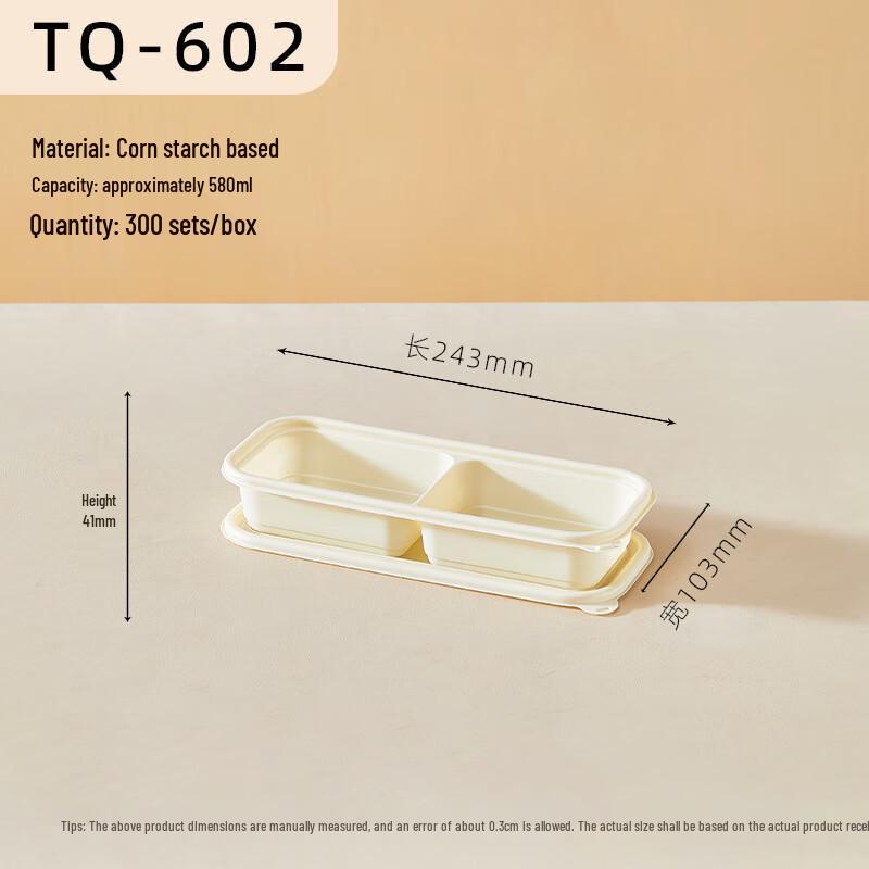 Eco-Friendly Divided Disposable Food Container with Lid