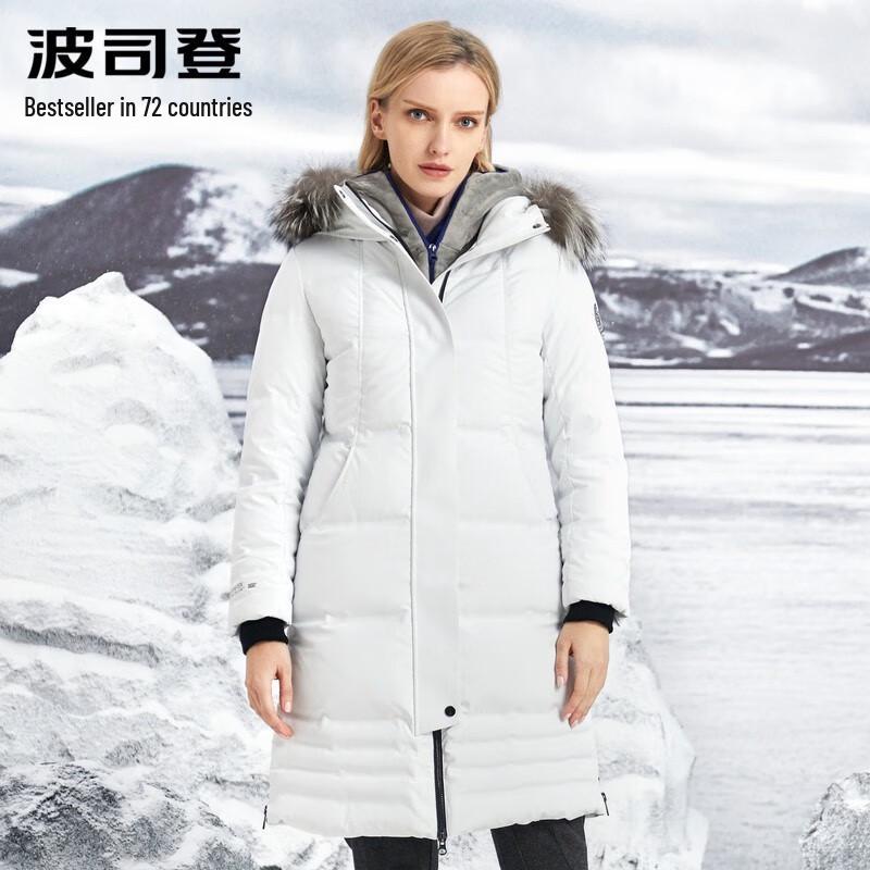 Bosideng B90142808 Women's Outdoor Mid-Length Hooded Down Jacket