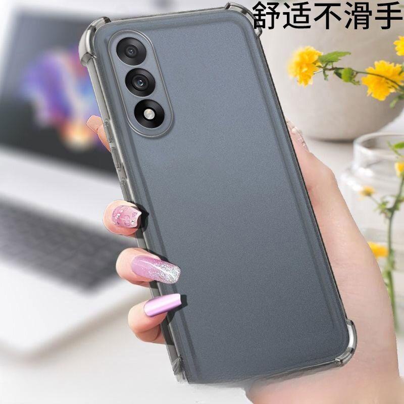 For VIVO V70 FE 5G Case Matte Soft TPU Four-corner Anti-fall Protection Phone Cover For VIVO V 70 FE 5G Shell Shockproof Bumper